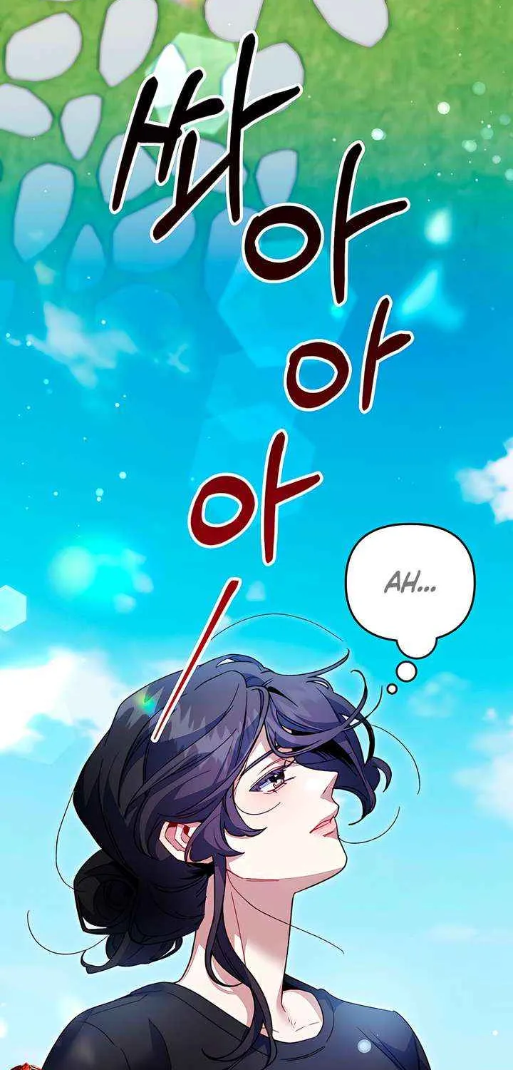 Read Please Shoot Me chapter 36 image 6 on Lezhin