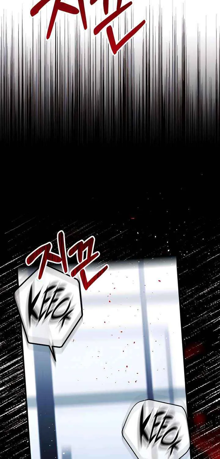 Read Please Shoot Me chapter 36 image 70 on Lezhin