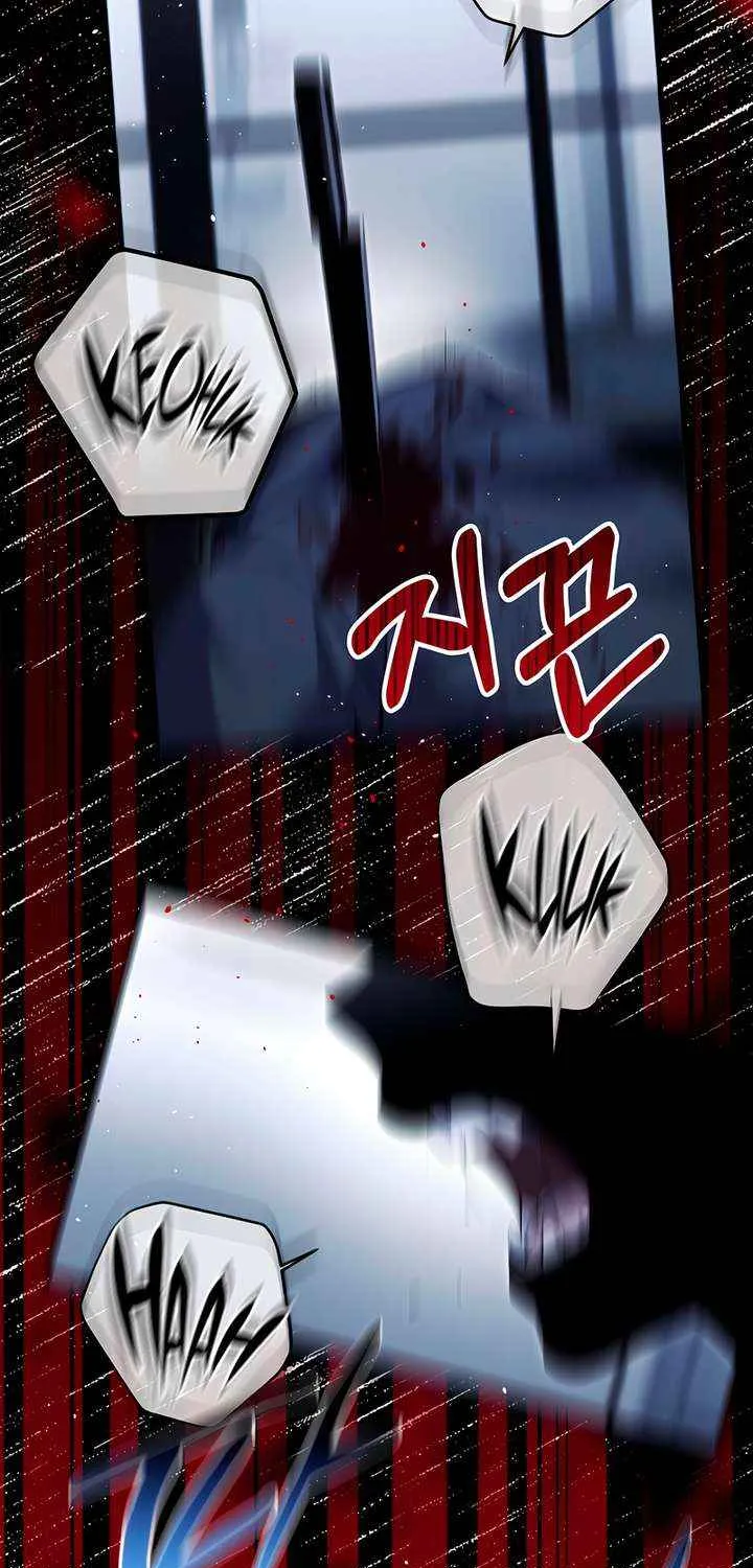 Read Please Shoot Me chapter 36 image 71 on Lezhin