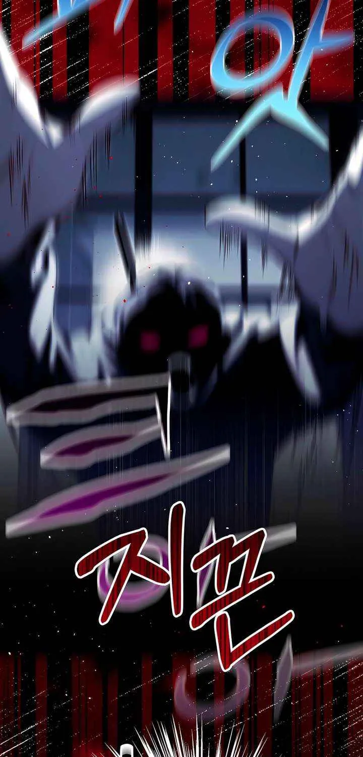 Read Please Shoot Me chapter 36 image 72 on Lezhin