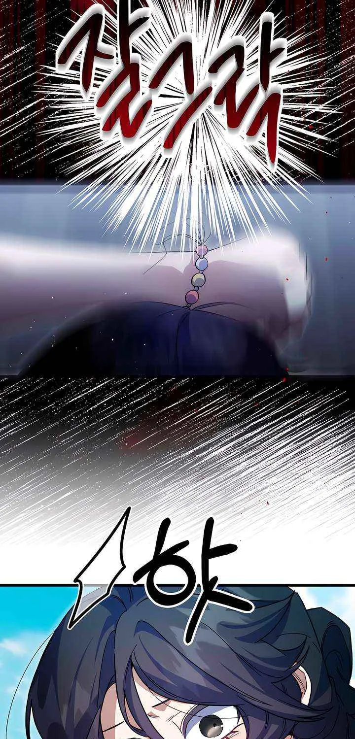 Read Please Shoot Me chapter 36 image 73 on Lezhin
