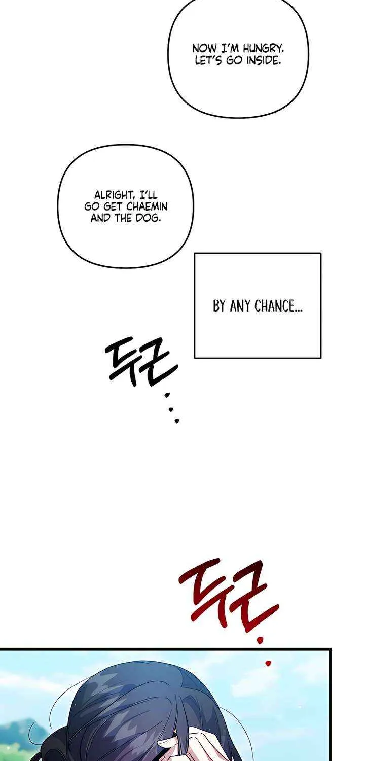 Read Please Shoot Me chapter 36 image 76 on Lezhin