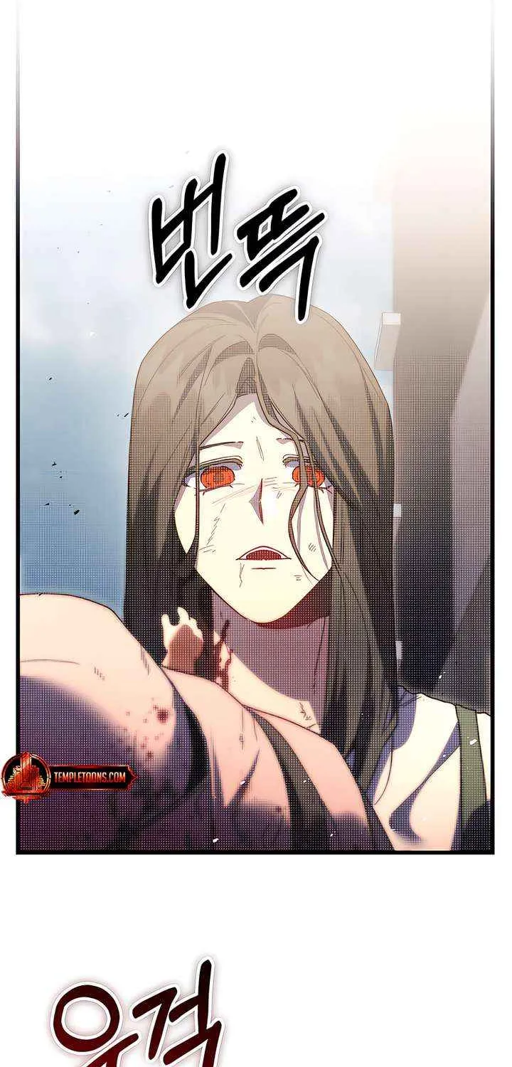 Read Please Shoot Me chapter 37 image 12 on Lezhin