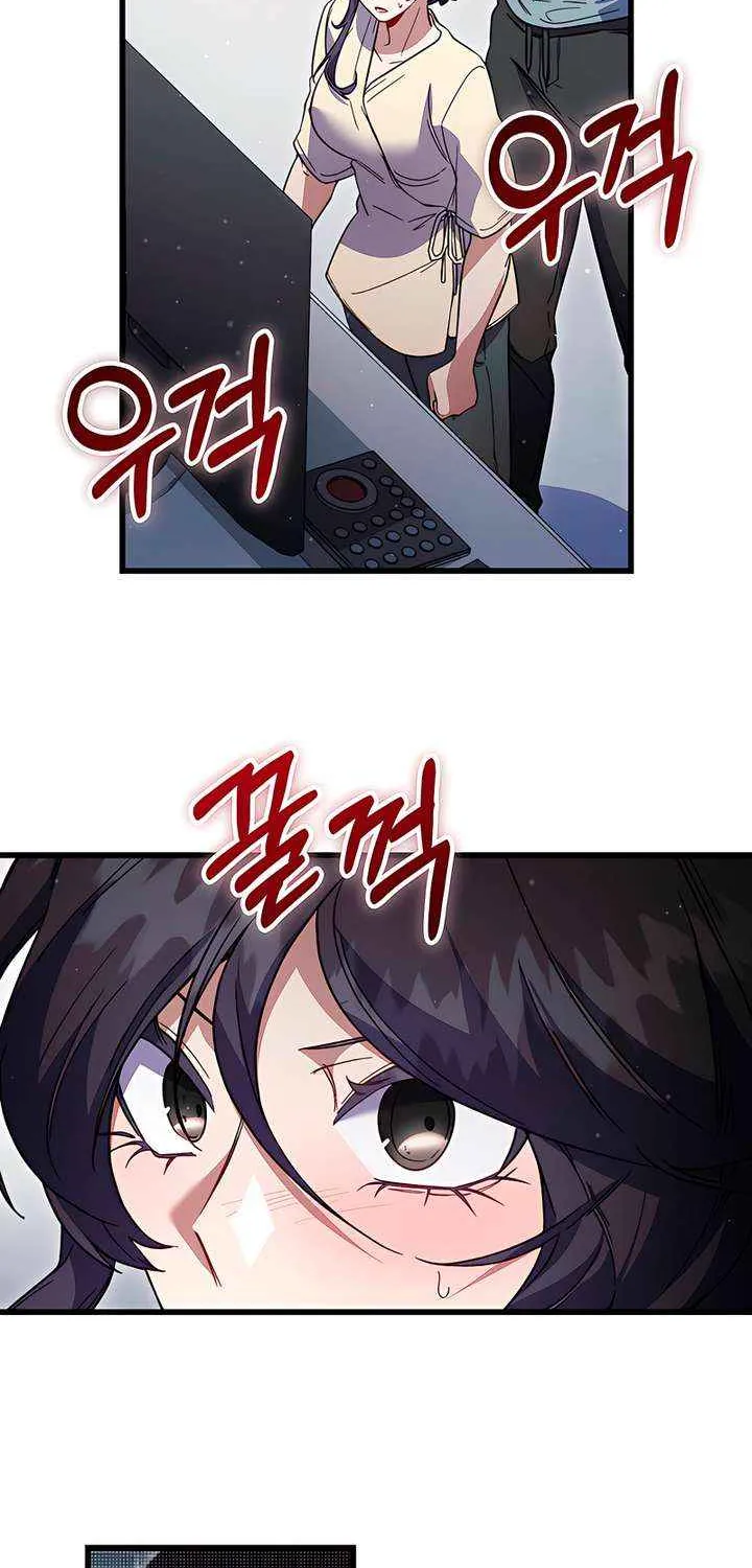 Read Please Shoot Me chapter 37 image 14 on Lezhin