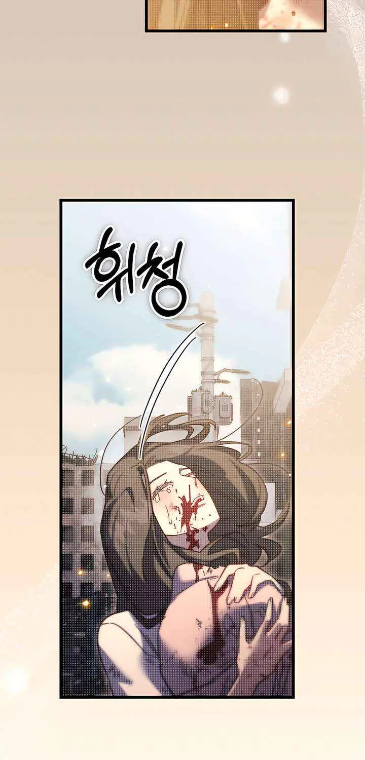 Read Please Shoot Me chapter 37 image 16 on Lezhin