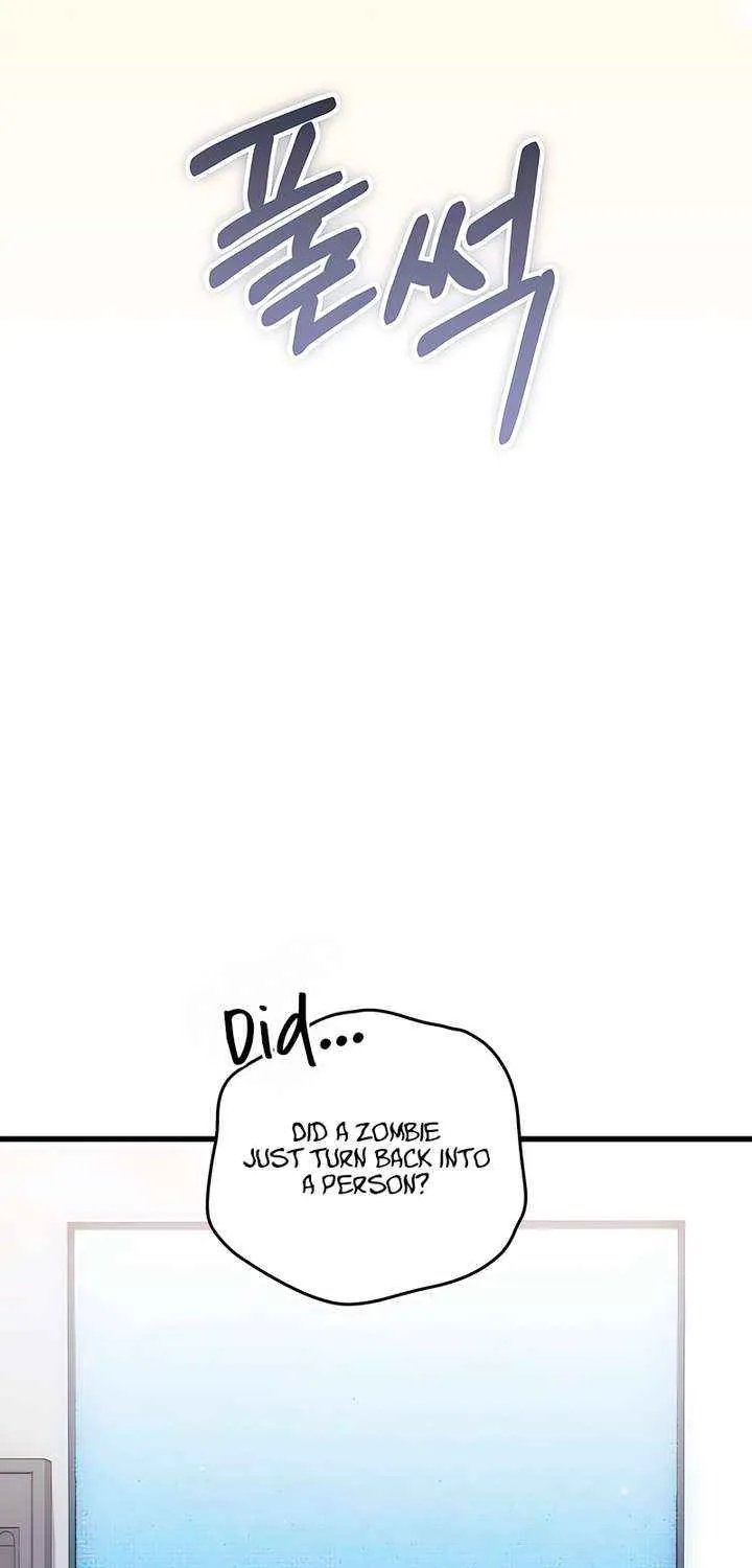 Read Please Shoot Me chapter 37 image 18 on Lezhin