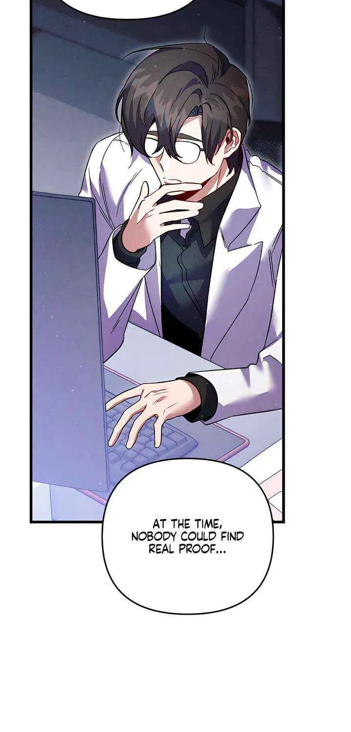 Read Please Shoot Me chapter 37 image 22 on Lezhin
