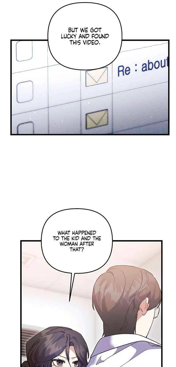 Read Please Shoot Me chapter 37 image 23 on Lezhin