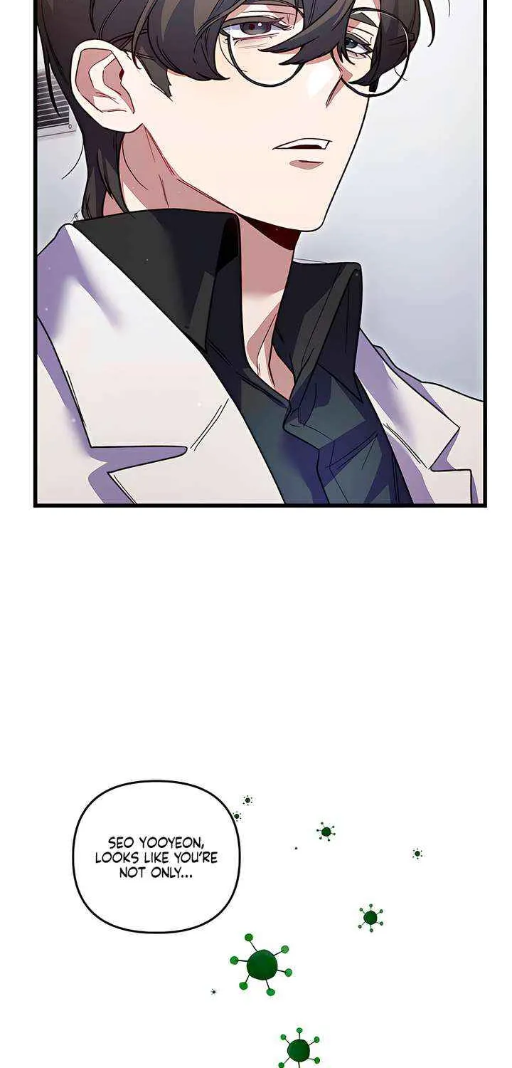 Read Please Shoot Me chapter 37 image 30 on Lezhin
