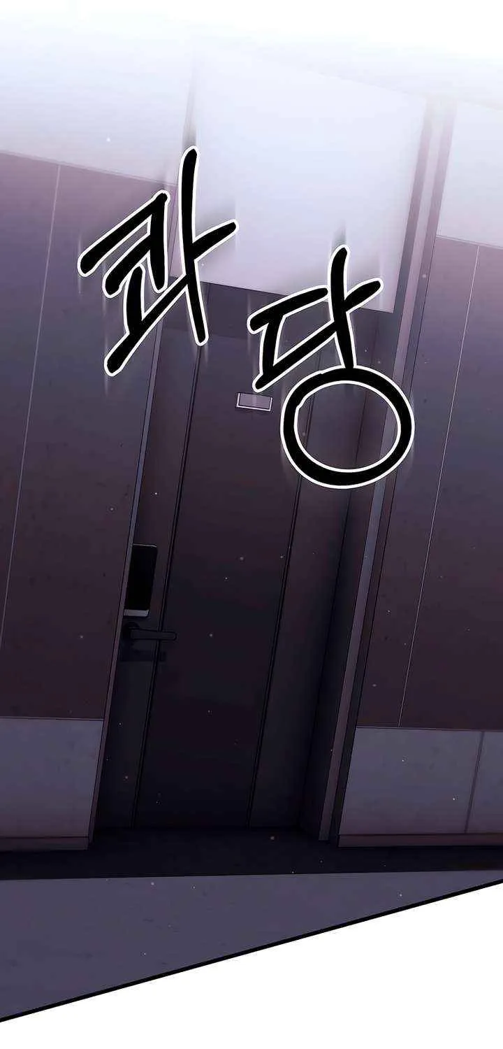 Read Please Shoot Me chapter 37 image 43 on Lezhin