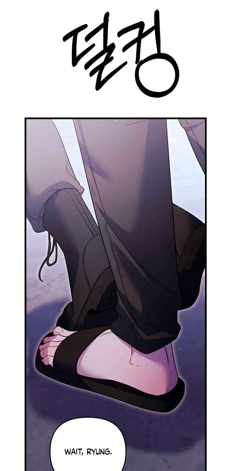 Read Please Shoot Me chapter 37 image 44 on Lezhin