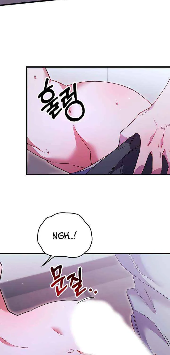 Read Please Shoot Me chapter 37 image 46 on Lezhin
