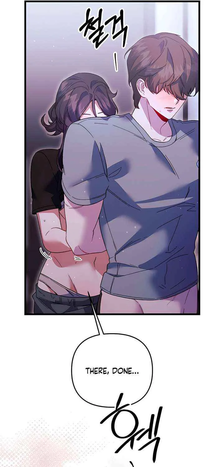 Read Please Shoot Me chapter 37 image 50 on Lezhin