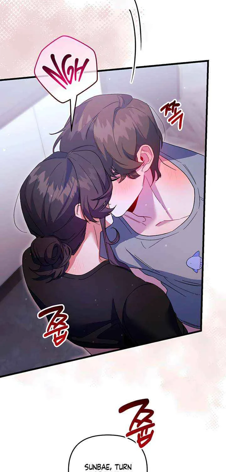 Read Please Shoot Me chapter 37 image 51 on Lezhin