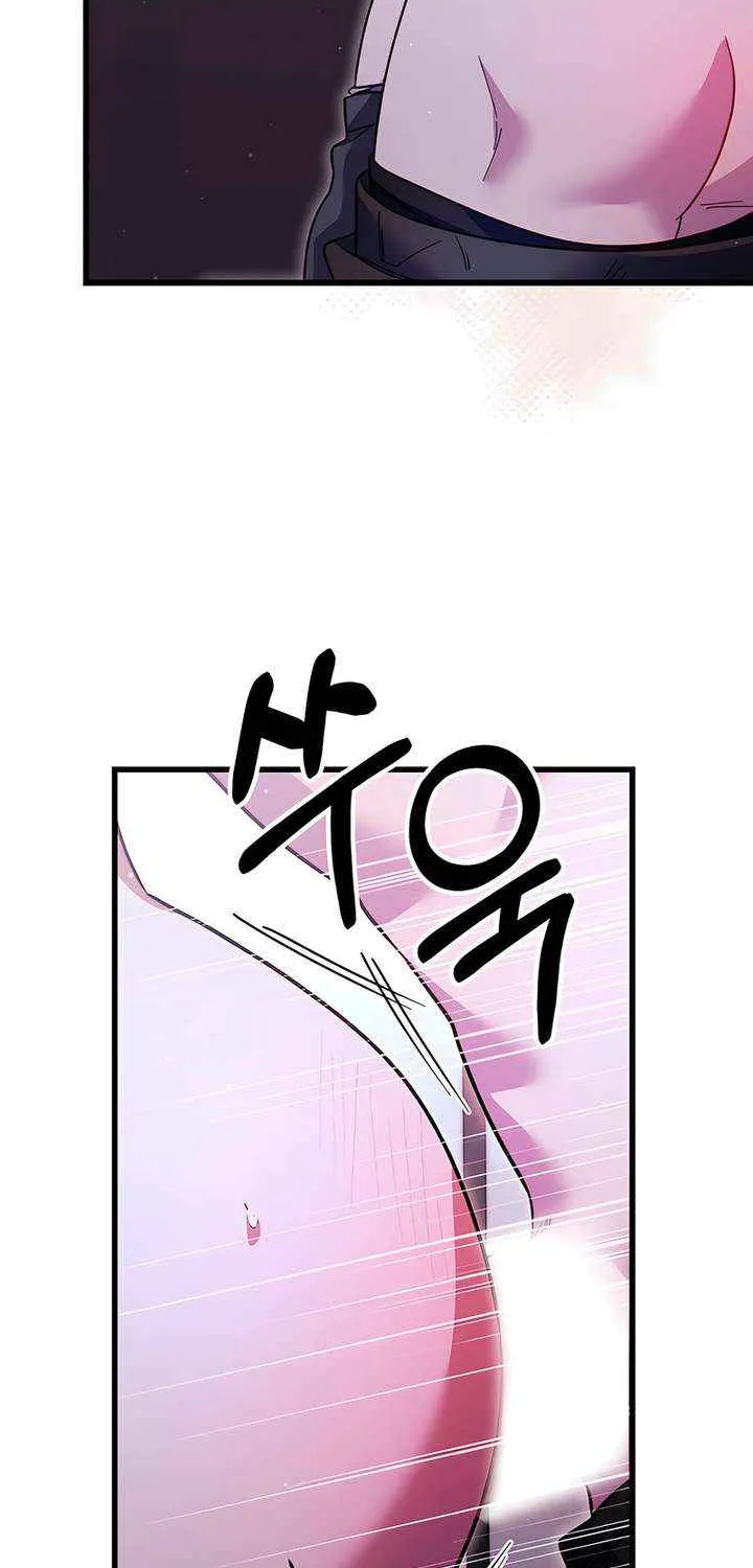 Read Please Shoot Me chapter 37 image 53 on Lezhin