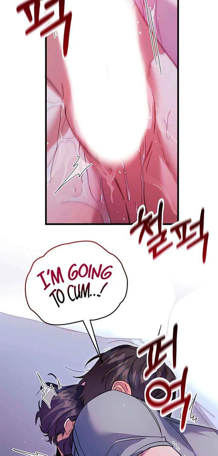 Read Please Shoot Me chapter 37 image 60 on Lezhin