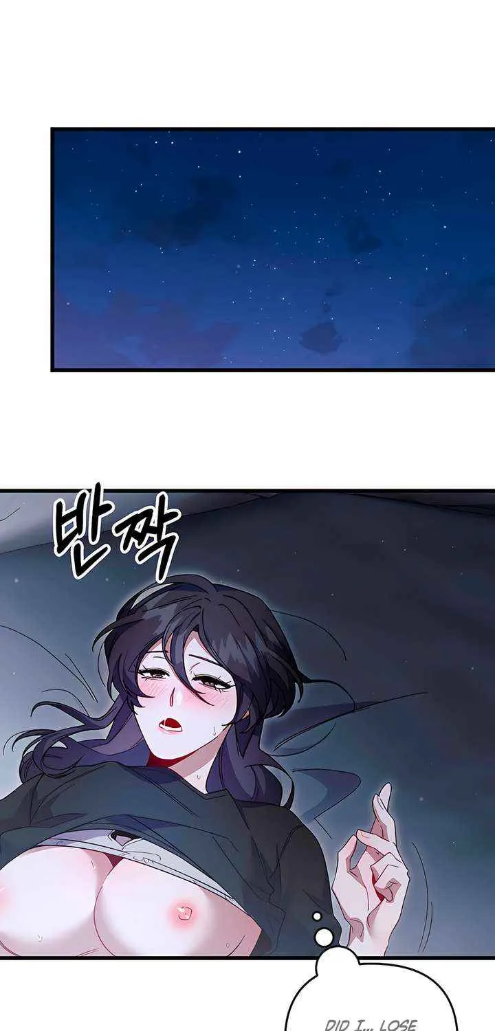 Read Please Shoot Me chapter 37 image 66 on Lezhin