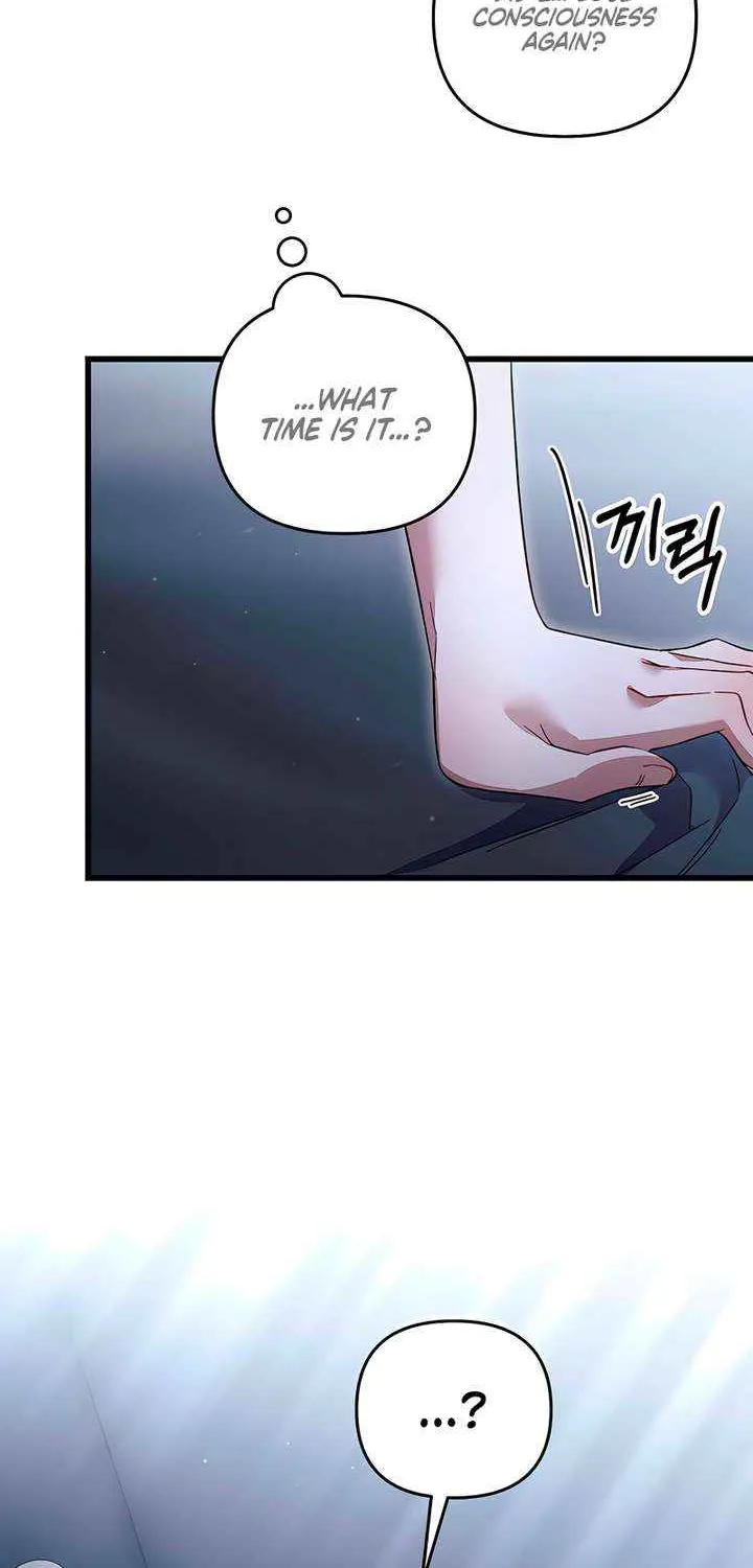 Read Please Shoot Me chapter 37 image 67 on Lezhin