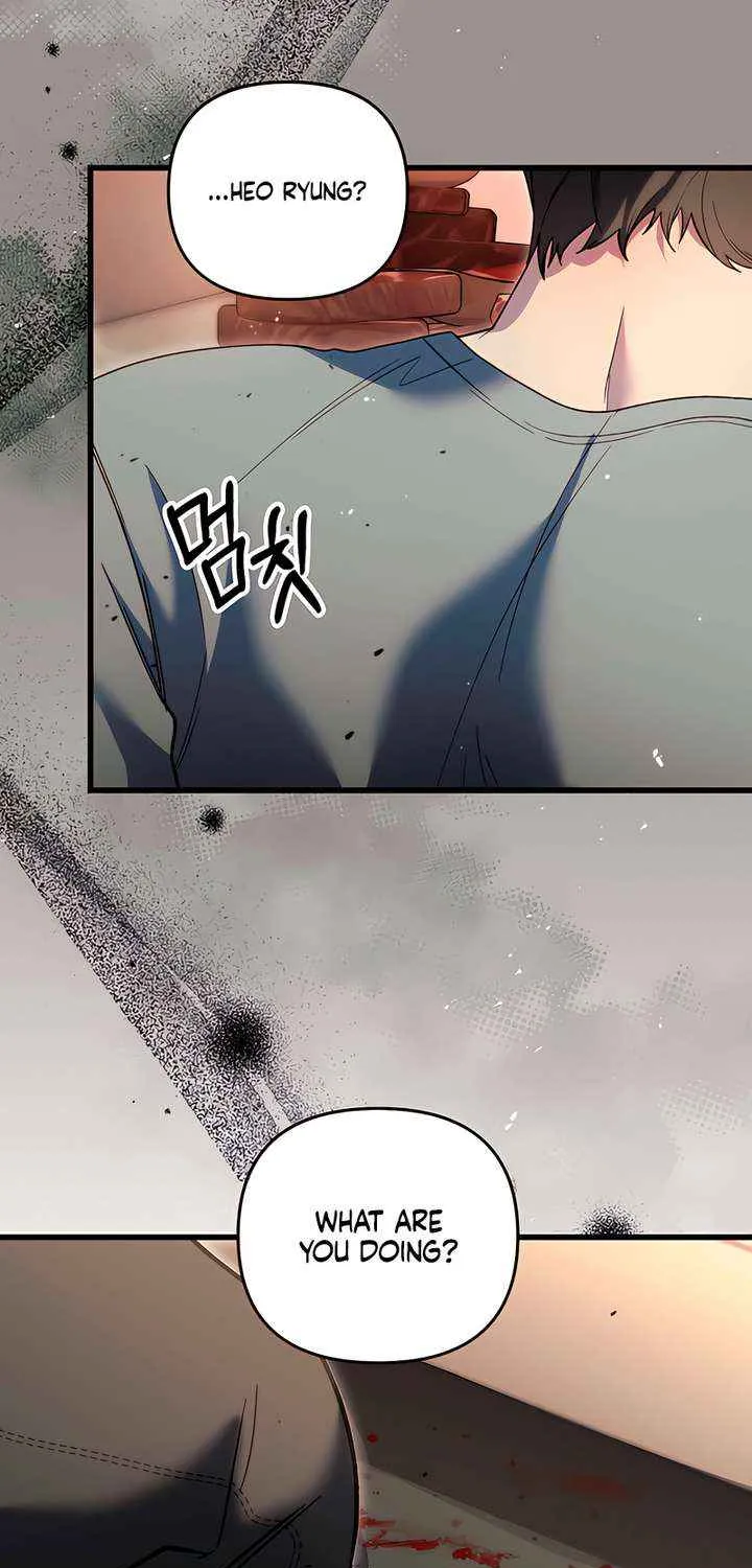 Read Please Shoot Me chapter 37 image 72 on Lezhin