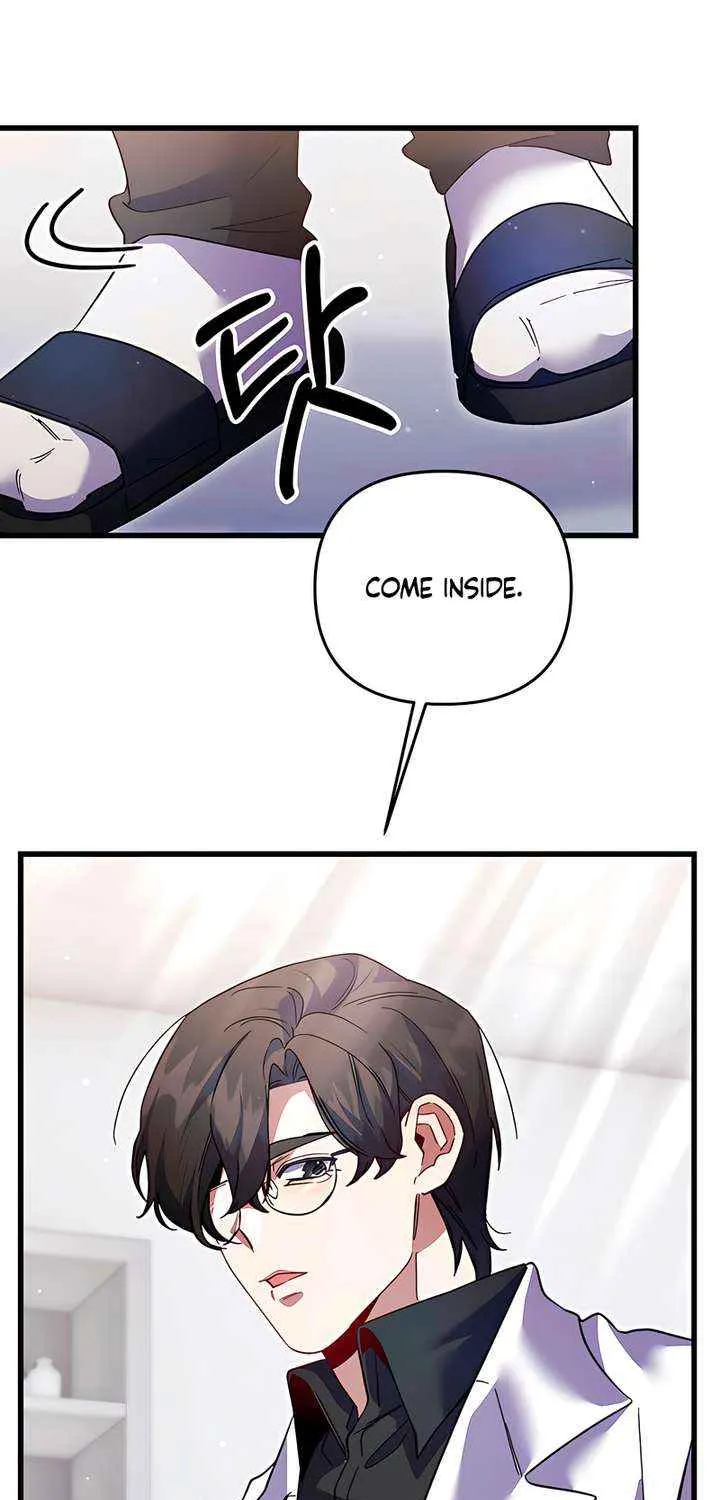 Read Please Shoot Me chapter 37 image 9 on Lezhin
