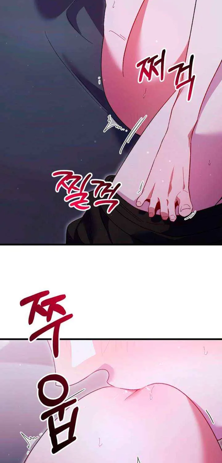 Read Please Shoot Me chapter 38 image 11 on Lezhin