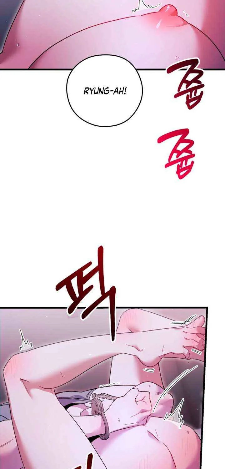 Read Please Shoot Me chapter 38 image 12 on Lezhin