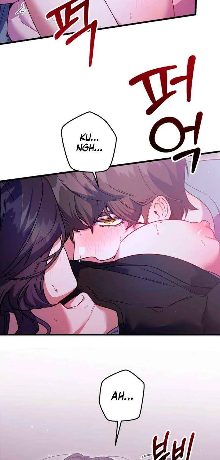 Read Please Shoot Me chapter 38 image 13 on Lezhin