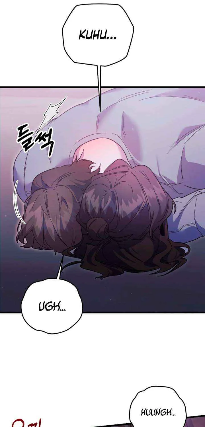Read Please Shoot Me chapter 38 image 15 on Lezhin