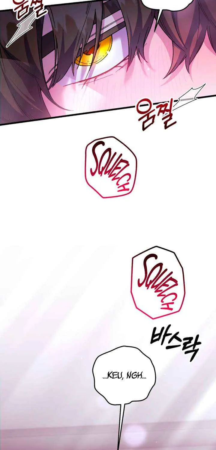 Read Please Shoot Me chapter 38 image 16 on Lezhin