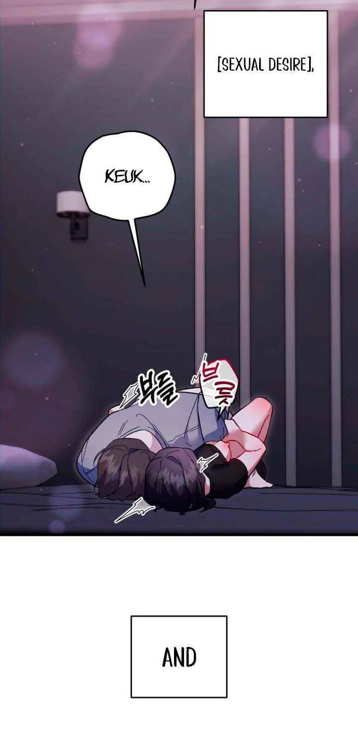 Read Please Shoot Me chapter 38 image 17 on Lezhin