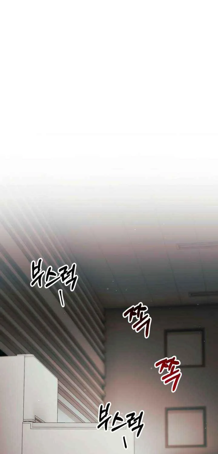 Read Please Shoot Me chapter 38 image 18 on Lezhin