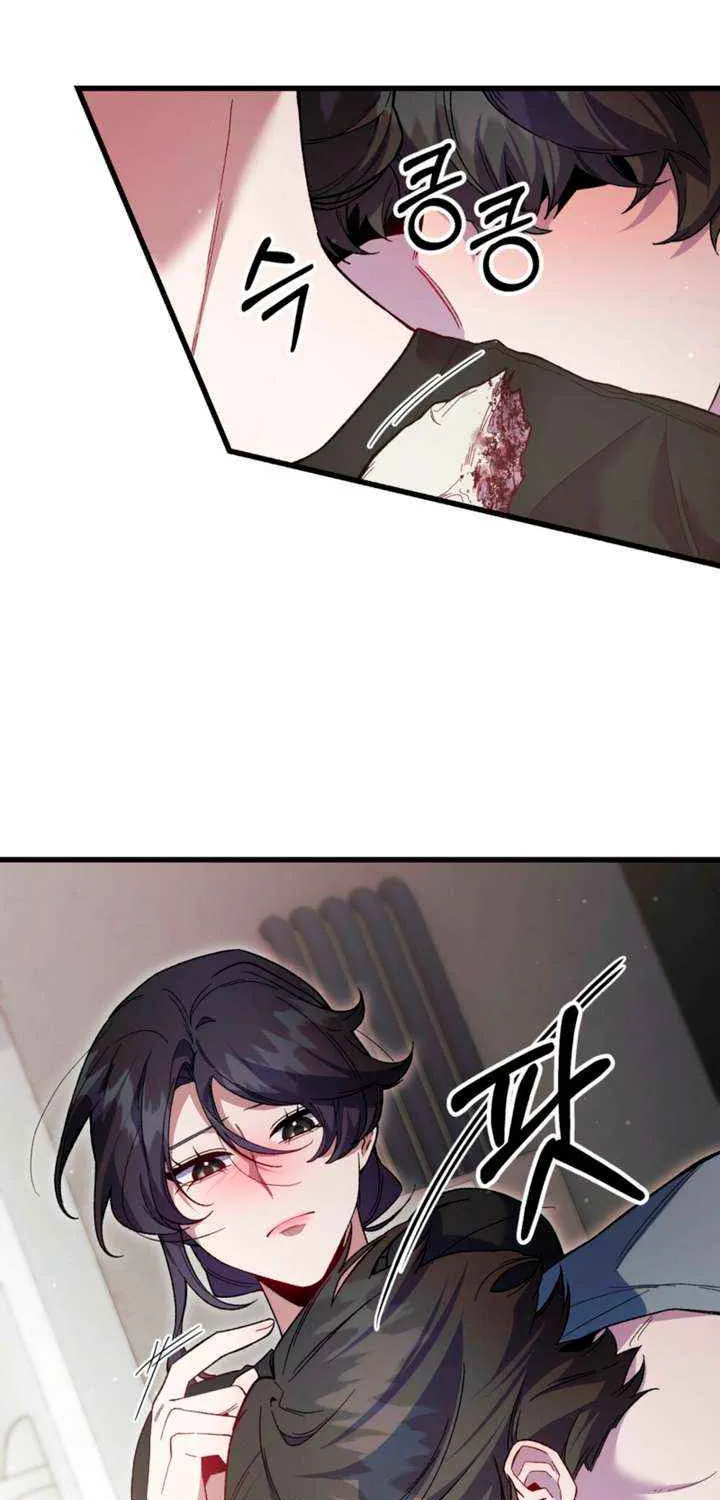 Read Please Shoot Me chapter 38 image 20 on Lezhin