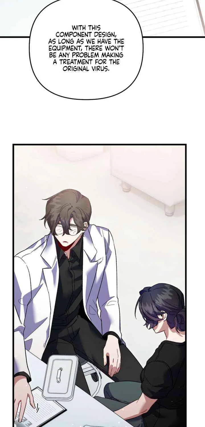 Read Please Shoot Me chapter 38 image 24 on Lezhin