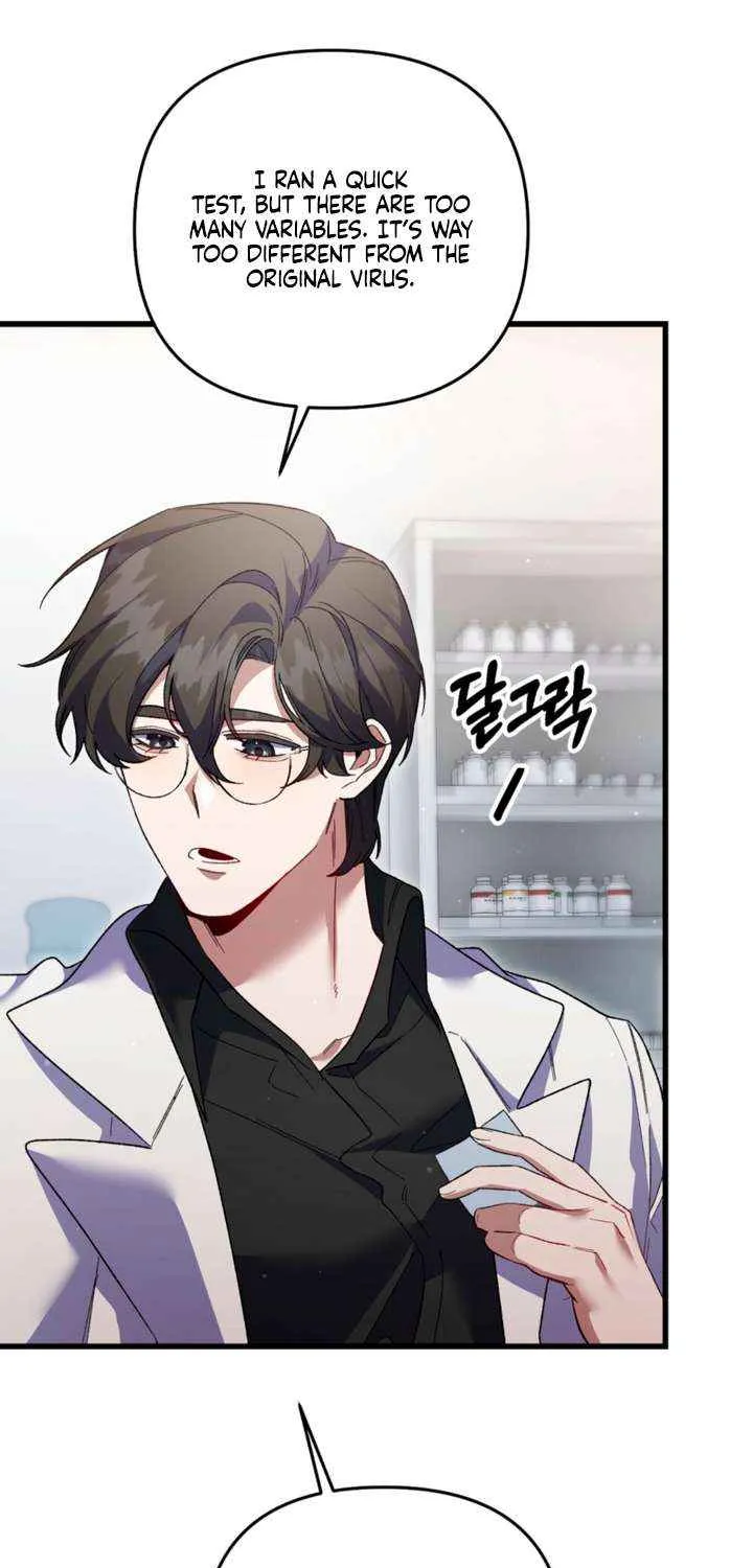 Read Please Shoot Me chapter 38 image 26 on Lezhin