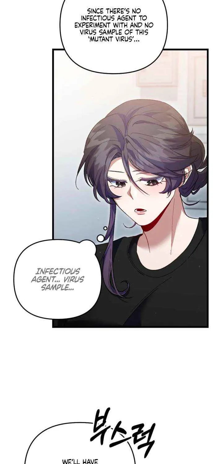Read Please Shoot Me chapter 38 image 27 on Lezhin