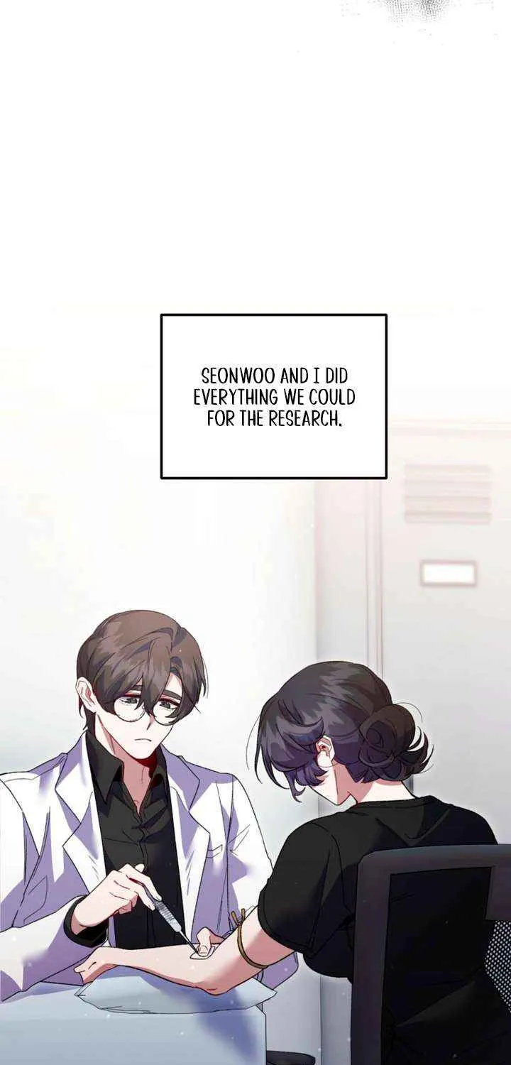 Read Please Shoot Me chapter 38 image 3 on Lezhin