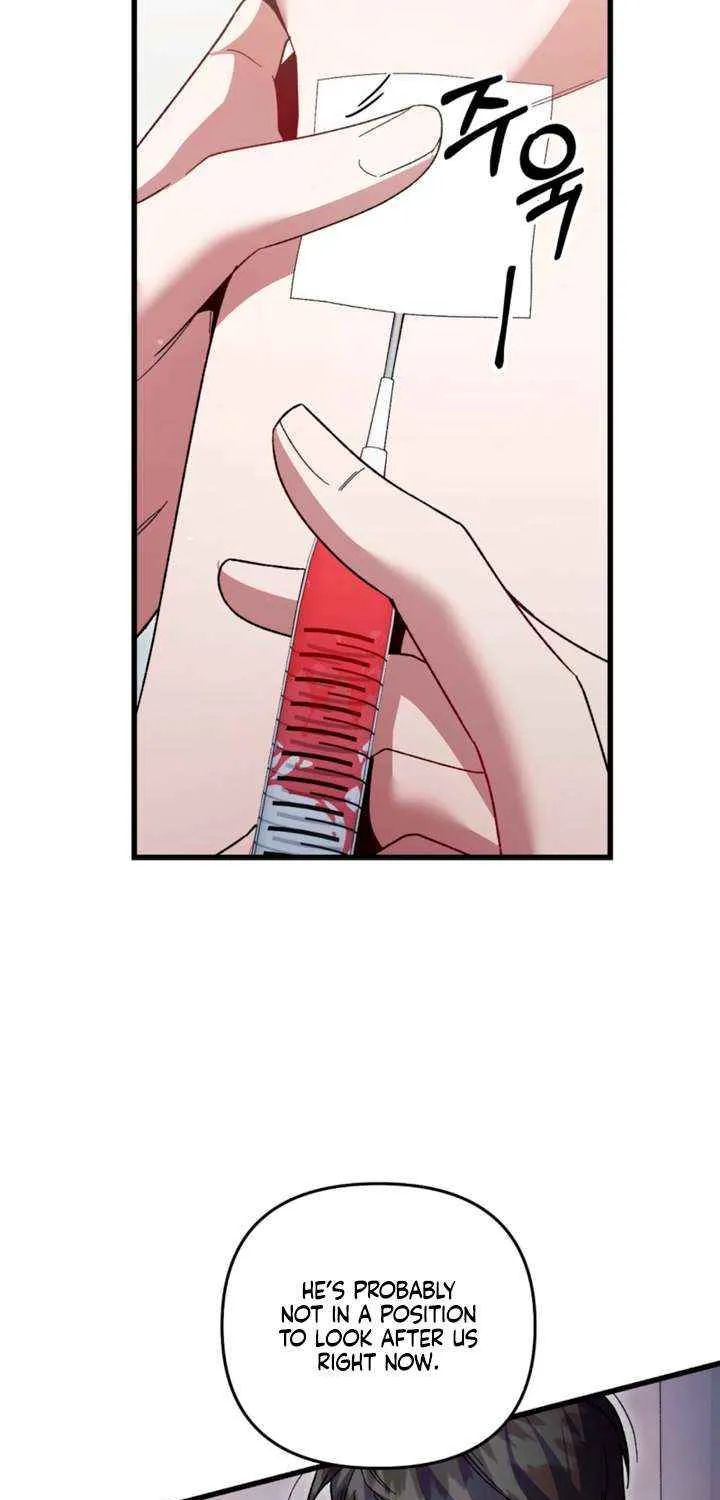 Read Please Shoot Me chapter 38 image 30 on Lezhin