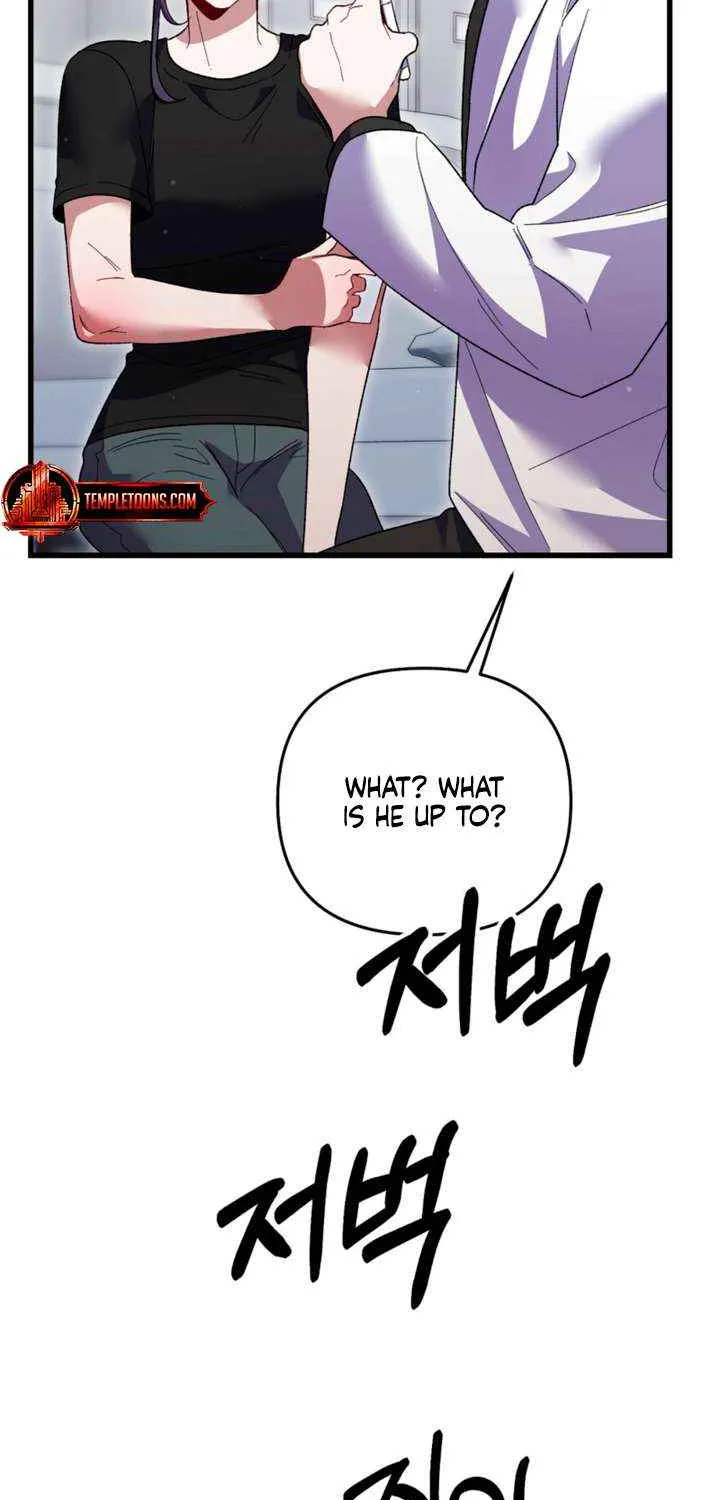 Read Please Shoot Me chapter 38 image 32 on Lezhin