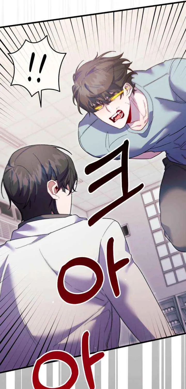 Read Please Shoot Me chapter 38 image 34 on Lezhin
