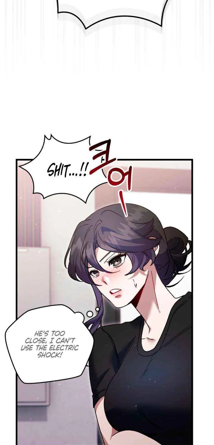 Read Please Shoot Me chapter 38 image 38 on Lezhin
