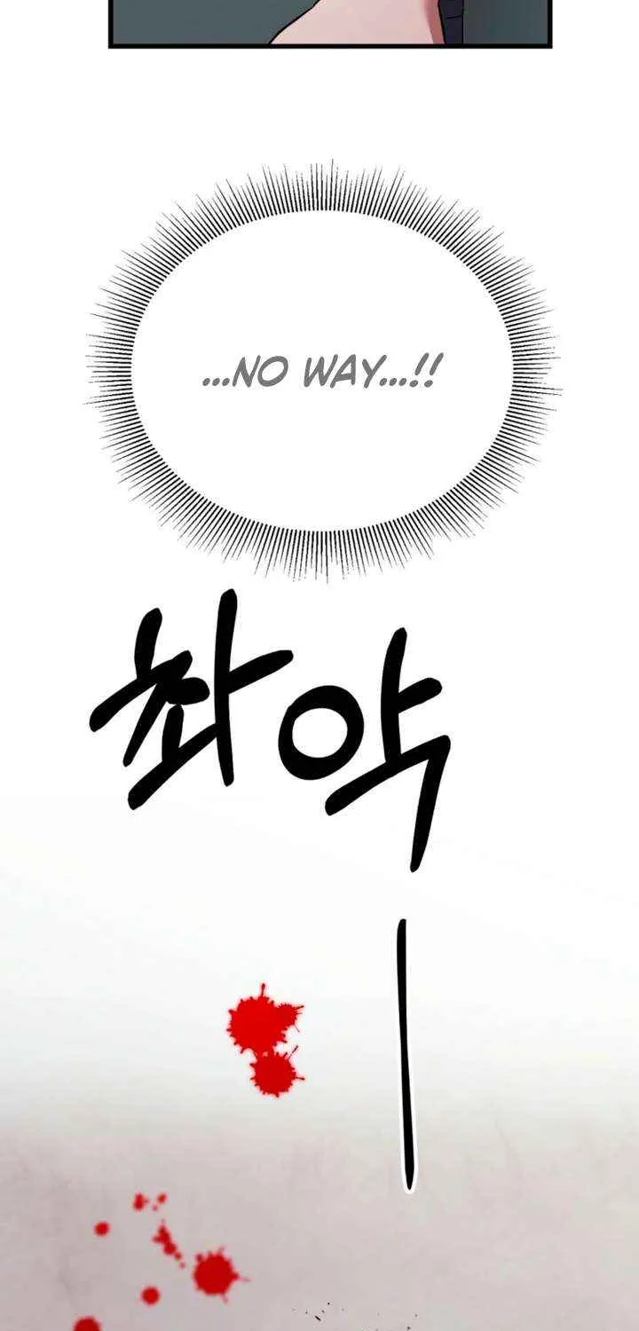 Read Please Shoot Me chapter 38 image 40 on Lezhin