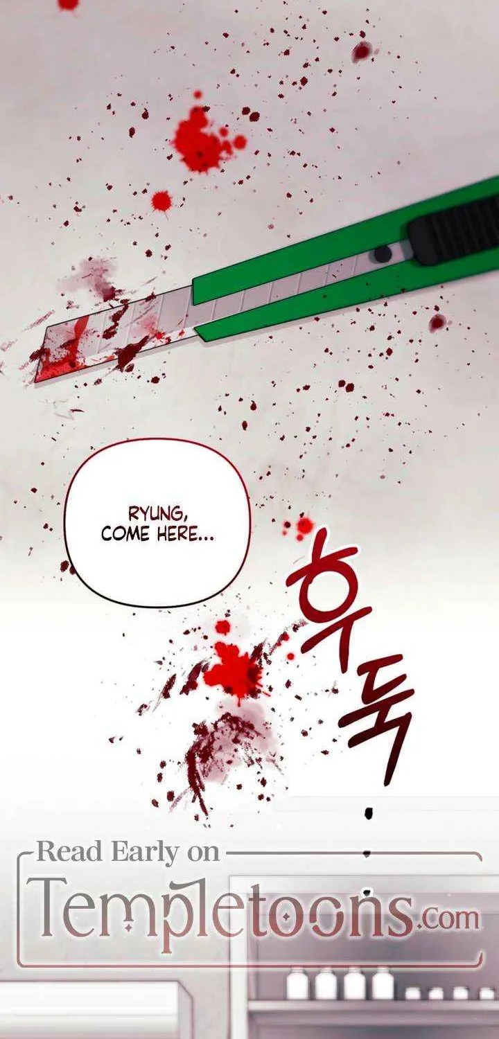 Read Please Shoot Me chapter 38 image 41 on Lezhin