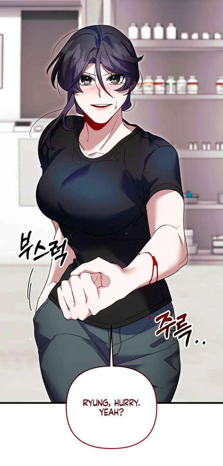 Read Please Shoot Me chapter 38 image 42 on Lezhin