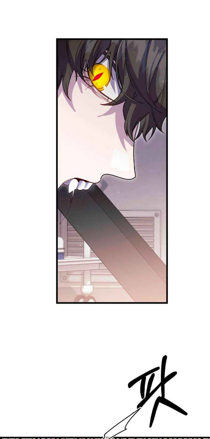 Read Please Shoot Me chapter 38 image 43 on Lezhin