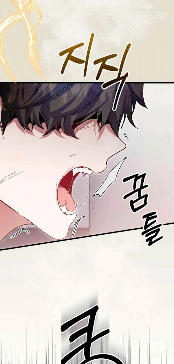 Read Please Shoot Me chapter 38 image 46 on Lezhin