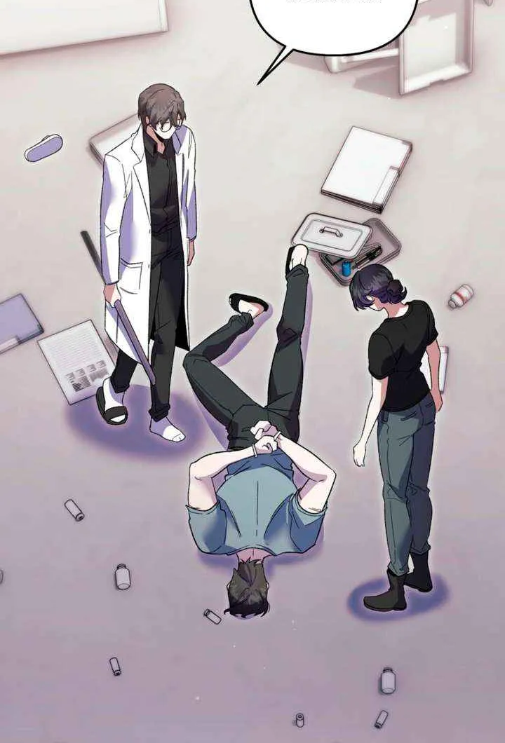 Read Please Shoot Me chapter 38 image 49 on Lezhin