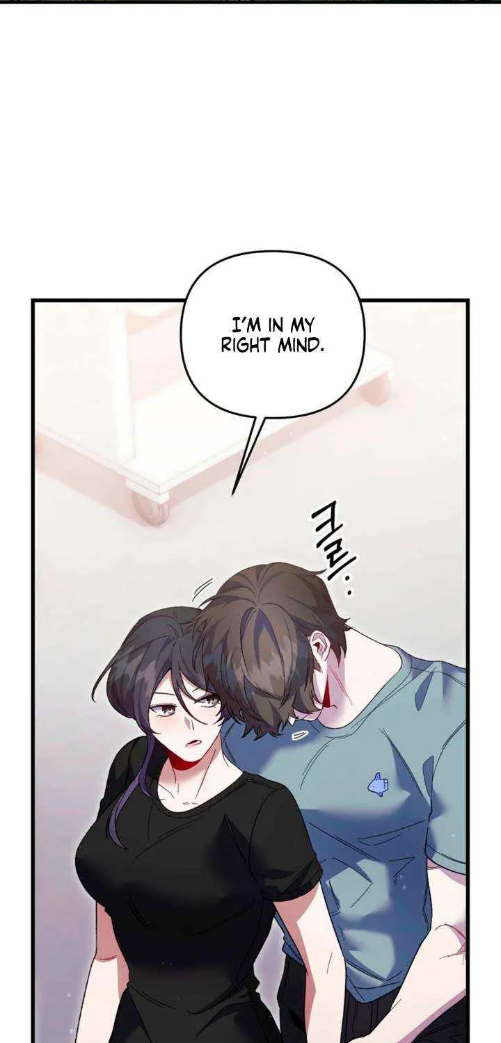 Read Please Shoot Me chapter 38 image 59 on Lezhin