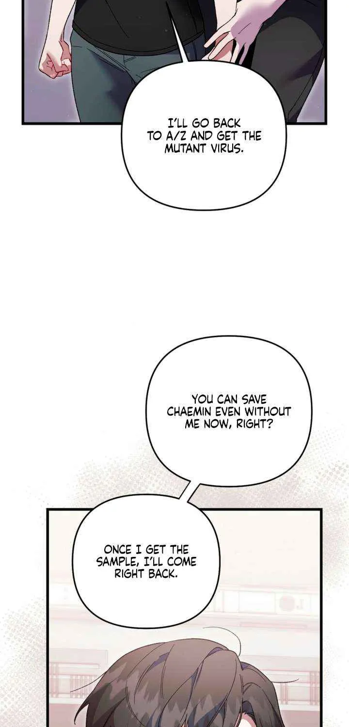 Read Please Shoot Me chapter 38 image 60 on Lezhin