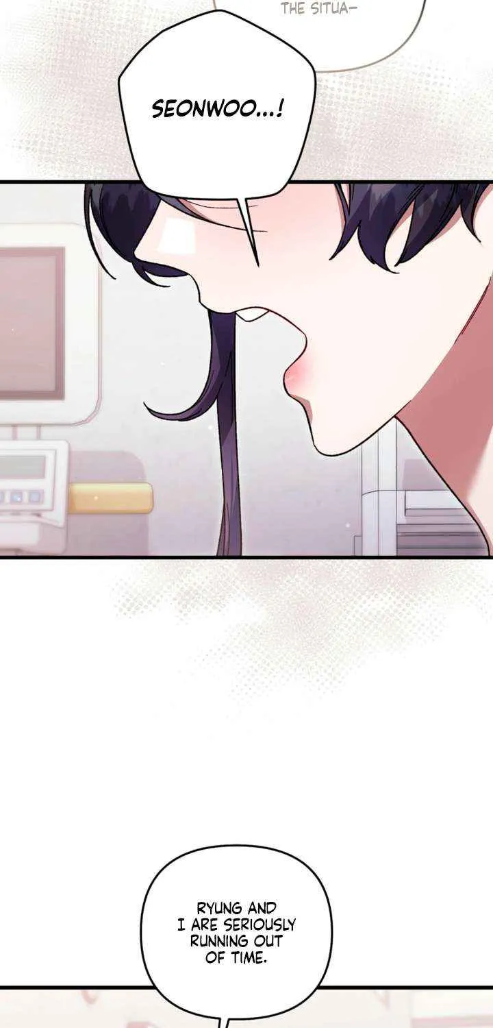 Read Please Shoot Me chapter 38 image 62 on Lezhin