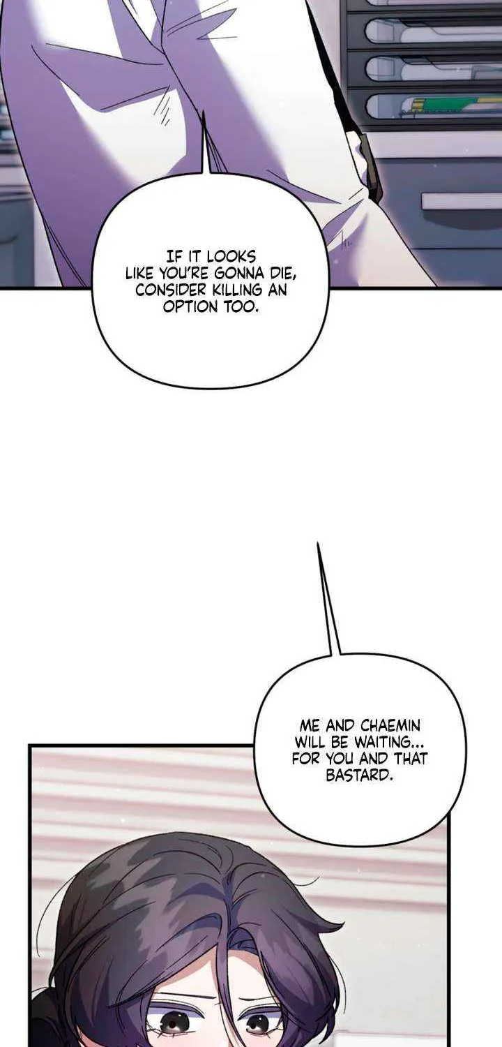 Read Please Shoot Me chapter 38 image 71 on Lezhin